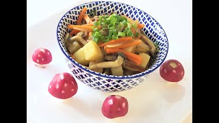 Japanese Curry Udon Noodle Soup 日本咖喱乌冬面