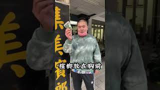 集美們！罵罵浩要集合大家了！【油條兄弟】