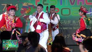 ラテンフォルクローレ フェスティバル / LATINFOLKLORE FESTIVAL 2024 /  LOS ROMANTICOS DE PERU