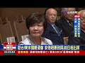 挺台！東京國慶酒會 安倍昭惠致詞、前日相出席