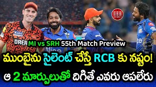 MI vs SRH 55th Match Preview | SRH vs MI 2024 Playing 11 And Wankhede Pitch Report | GBB Cricket