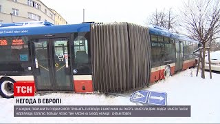 Новини світу: у Європі тривають сильні снігопади