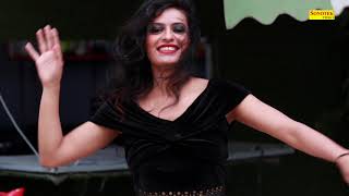 Haryanvi Dj Song 2020 | Teri Lat Marjane |  Shrawya Shreya | Annu Kadyan | Trimurti