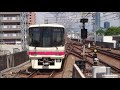 京王8000系　8752f 8702f 　北野駅 ko33 発車