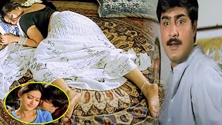 Srikanth Watching Sneha Secretly Telugu Superhit Movie Interesting Scene |Telugu Movies |Movie Masti