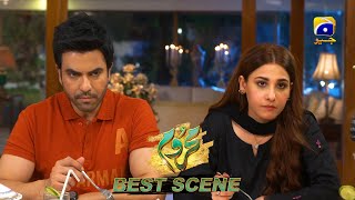 Mehroom Episode 22 | 𝐁𝐞𝐬𝐭 𝐒𝐜𝐞𝐧𝐞 𝟎𝟒 | Junaid Khan - Hina Altaf - Hashaam Khan | HAR PAL GEO
