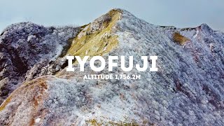 IYOFUJI 2020/01/18