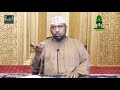 Tafsiirka (Dag Dag)  Surat Baqara [ 204 - 232 ]┇► Sh Dr Cali Maxamed Saalax