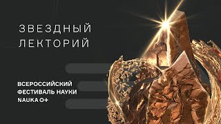 Геномный анализ нейродегенеративных заболеваний: роль систем разрушения дефектных белков