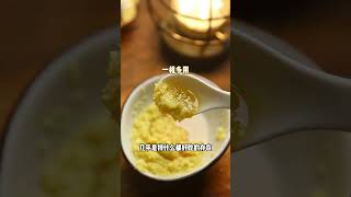 顺德zui贵私房菜的招牌油盐饭被我用电饭锅做出来啦！省饭课代表 各省馋鬼出动了 双11寻找吃痴的爱干净饮食