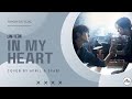 LIM YEON (임연) - IN MY HEART (Ost. Flower Of Evil part 2)