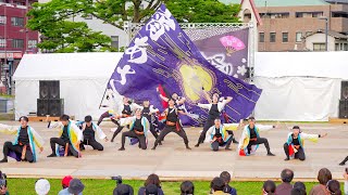 [4K] 宵あさ 決勝演舞　黒崎よさこい祭り 2022 2日目 メイン会場