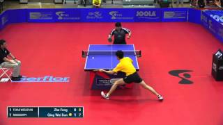 2016 NCTTA Nationals Coed Teams Final - Zhe Feng (TWU) vs Qing Wei Sun (Mississippi)