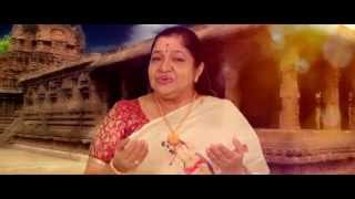 Krishna Nee Beghane | K S Chithra | Traditional | M Jayachandran