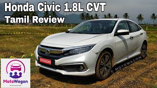 Honda Civic 2019 1.8L CVT - Best Executive Sedan.? - Tamil Review - MotoWagon