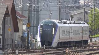 E353系モトS204編成構内試運転　長野総合車両センター