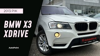 У продажу свіжо пригнаний з Європи BMW X3 xDrive 20d 2013 рік за 18450$