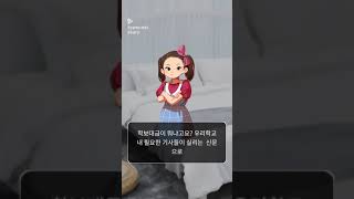 #한국방송통신대학교 #등록금