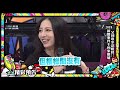 2019.01.21中天綜合台CH36《小明星大跟班》預告　又到了寒冬送暖時！2018新聞事件主角來圍爐