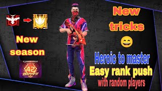 how to win every game with random players || New season new tricks 😄 @TondeGamer