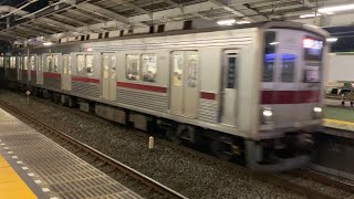 【ブレーキのいい匂い】東武東上線 9105編成(急行 池袋) ふじみ野到着