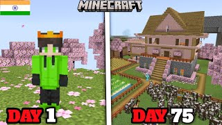 I Survived 75 Days in Minecraft 1.20#minecraft