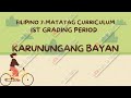 KARUNUNGANG-BAYAN| IBA'T IBANG URI NG KARUNUNGANG-BAYAN| ARALIN SA FILIPINO 7