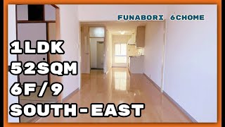 Funabori 6chome, 1LDK, 52sqm, 6F/9, south-east facing, , ｜ur apartment｜ur housing｜UR JKK賃貸