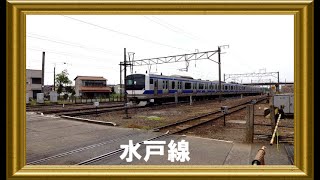 JR水戸線E531系　下館駅入線　2015/05