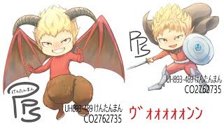 ドラクエ１０）聖守護者の闘戦記　最強　紅殻魔スコルパイド３