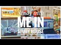 study with me in Study House ||أدرس معي ساعة في مكان للدراسة مع بريك( مع موسيقى هادئة للدراسة)