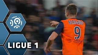But Kévin BERIGAUD 36' / Montpellier Hérault SC - Olympique de Marseille 2-1 -  MHSC - OM / 2014-15
