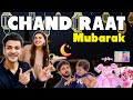 Chand raat 🌙 Mubarak || Aizal Ki Osky Mamo Rajab Ki Taraf Sy Eidi Ai