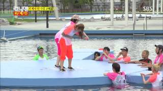 런닝맨 20130728 #31(7)