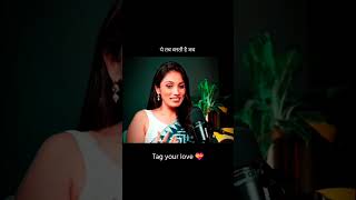 सच्चा जीवन साथी 🥰💝 #2rupoetry #explorepage #trueline #love #tag #viralvideo