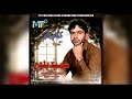 tara man yala nadai hameed baloch single song by mistaag films production