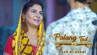 Mahi Kaur Sax Hd Videos