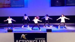 Τελική Επίδειξη του γυμναστηρίου Action Club..Τμήμα Step Aerobic!!