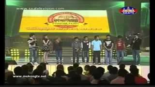 SEATV Concert Carabao 2014 SEATV Khmer Talent Show Concert Caraboa 30 07 2014