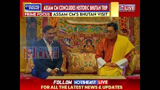 Glimpses from Assam CM Himanta Biswa Sarma’s Historic Bhutan Trip