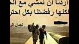 صديقي العزيز