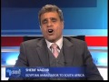 Africa 360 | Egypt instability (part 3)