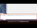 内蔵機能のプログラミング② melsec iq fシリーズ クイック導入ガイド【ラダー言語編】 6 14