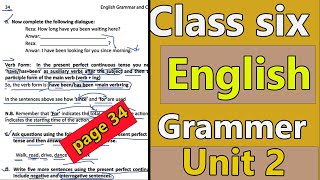 Unit 2 । Lesson 5 । tense । page 34। class 6 english grammar 2025। class 6 english grammar unit 2