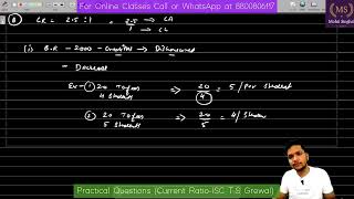 Increase/Decrease/No change in Current Ratio- Ratio Analysis (Part 4)