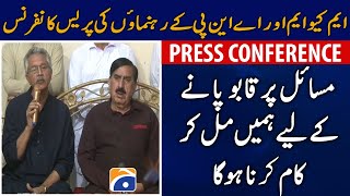 Karachi: MQM-P and ANP leaders Press Conference | Geo News