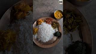 ঘরোয়া বাঙালি খাবার. Bengali food..