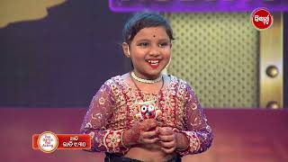 Tike Dance Tike Acting Season 4 - Ep - 9 Promo 2 - Thu - Sun @9pm on Sidharth TV