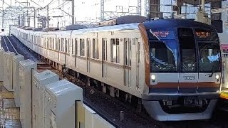 東京メトロ有楽町線10000系10129F各駅停車和光市駅行き和光市駅到着(2022/12/15)