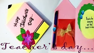 DIY Teacher's Day card/ Handmade Teachers day card making idea...